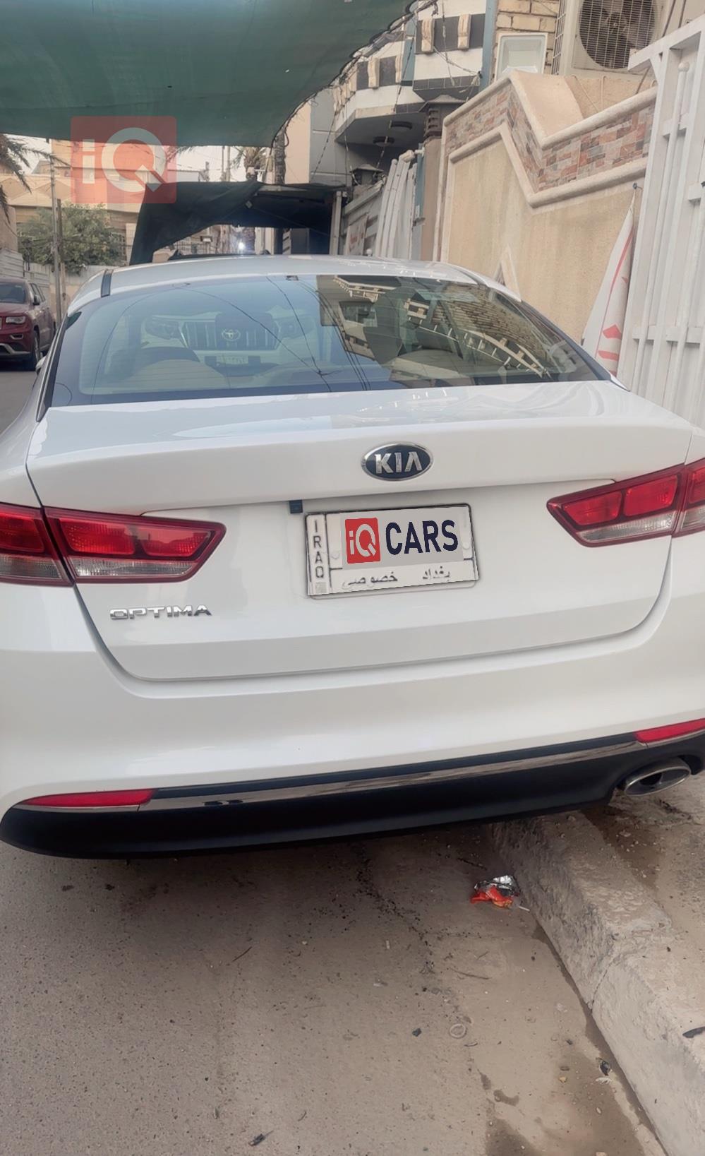 كيا اوبتيما